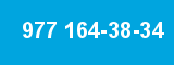 977 164-38-34